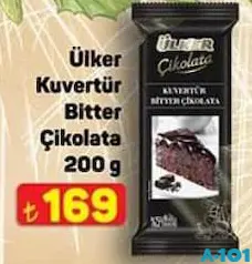ÜLKER KUVERTÜR BİTTER ÇİKOLATA 200 G fiyat ve kampanya bilgisi